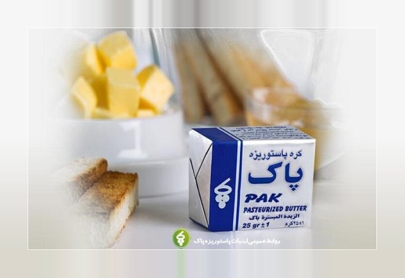 pakdairy