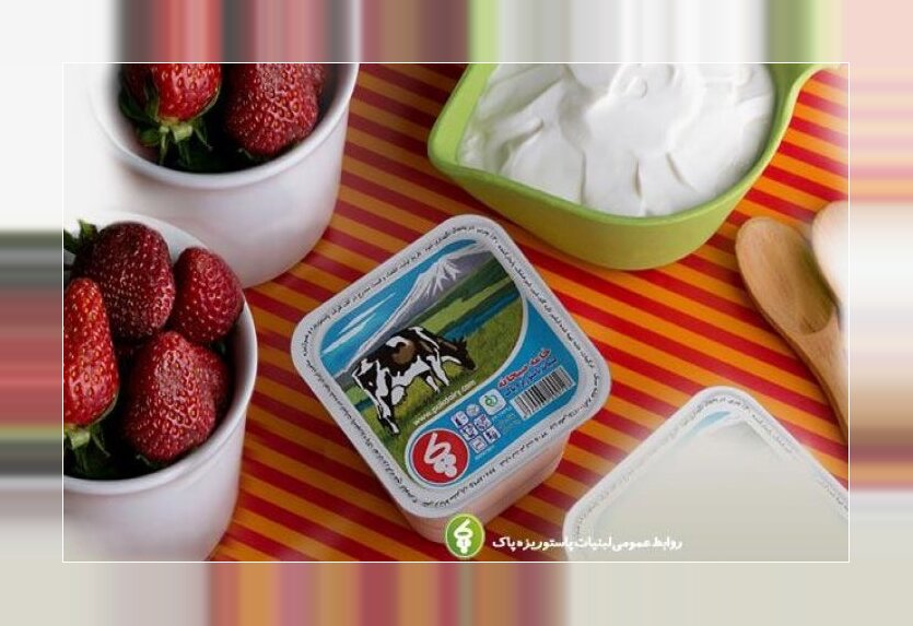 pakdairy
