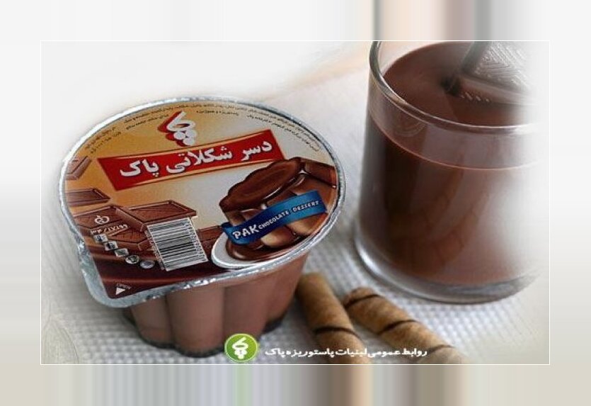pakdairy