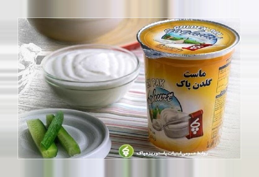 pakdairy