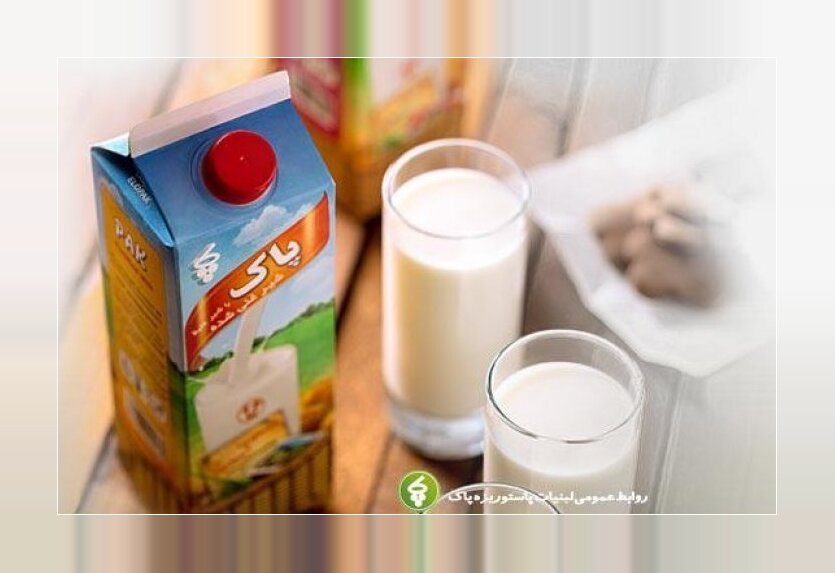 pakdairy