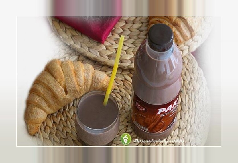 pakdairy